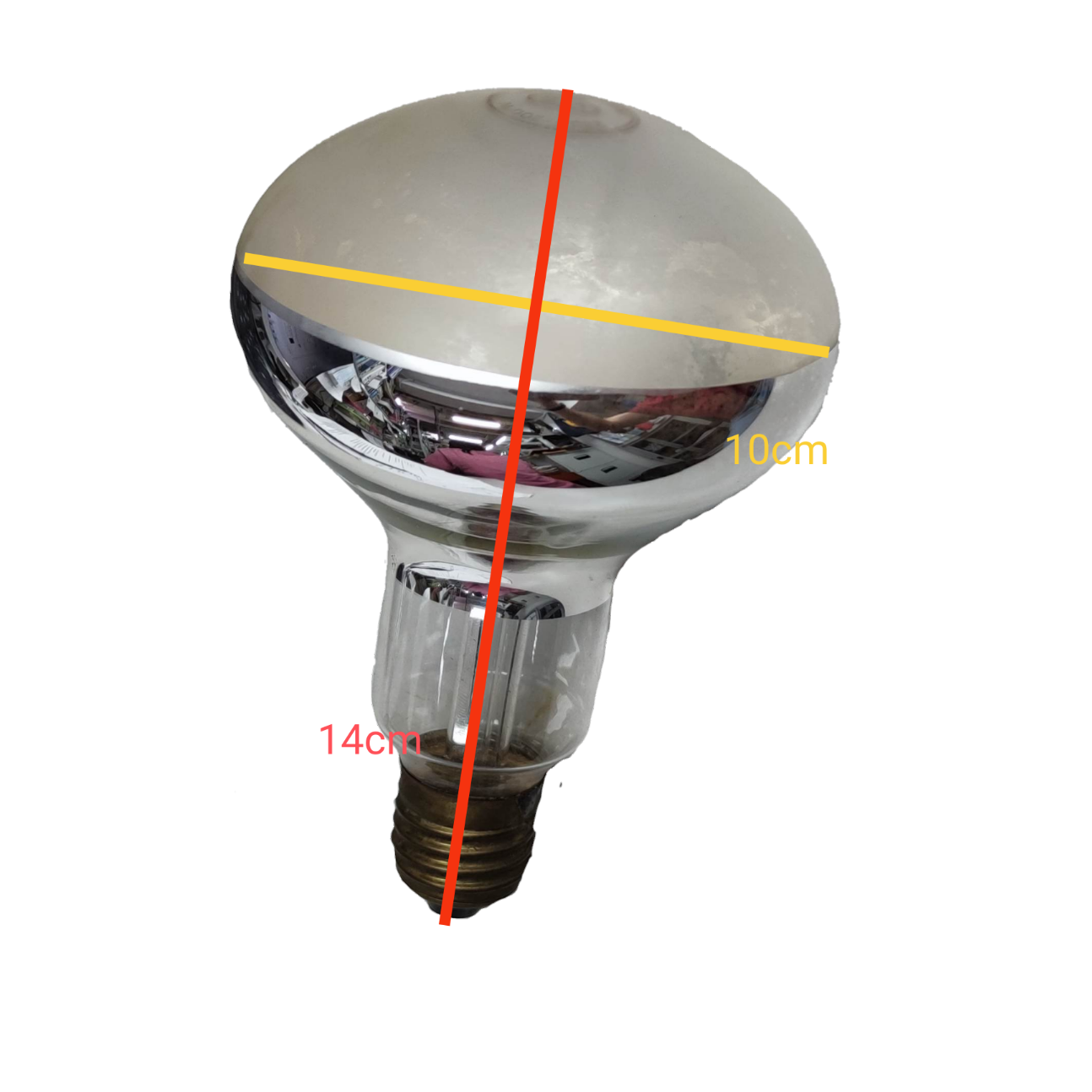 200W reflector bulb E27 220V with a round glass design and clear reflective surface