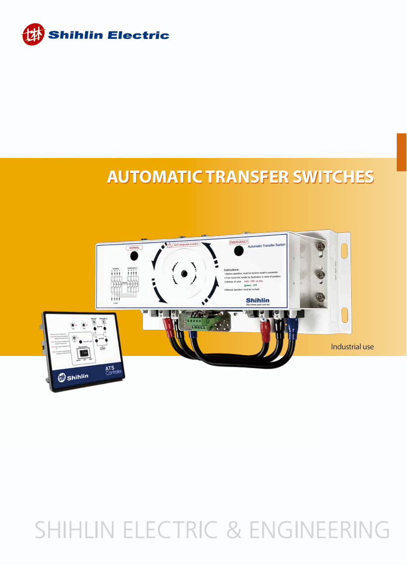 Shihlin 600A 3 Pole ATS Automatic Transfer Switch Breaker BM630SN 220V 50KAIC Electx Electrical