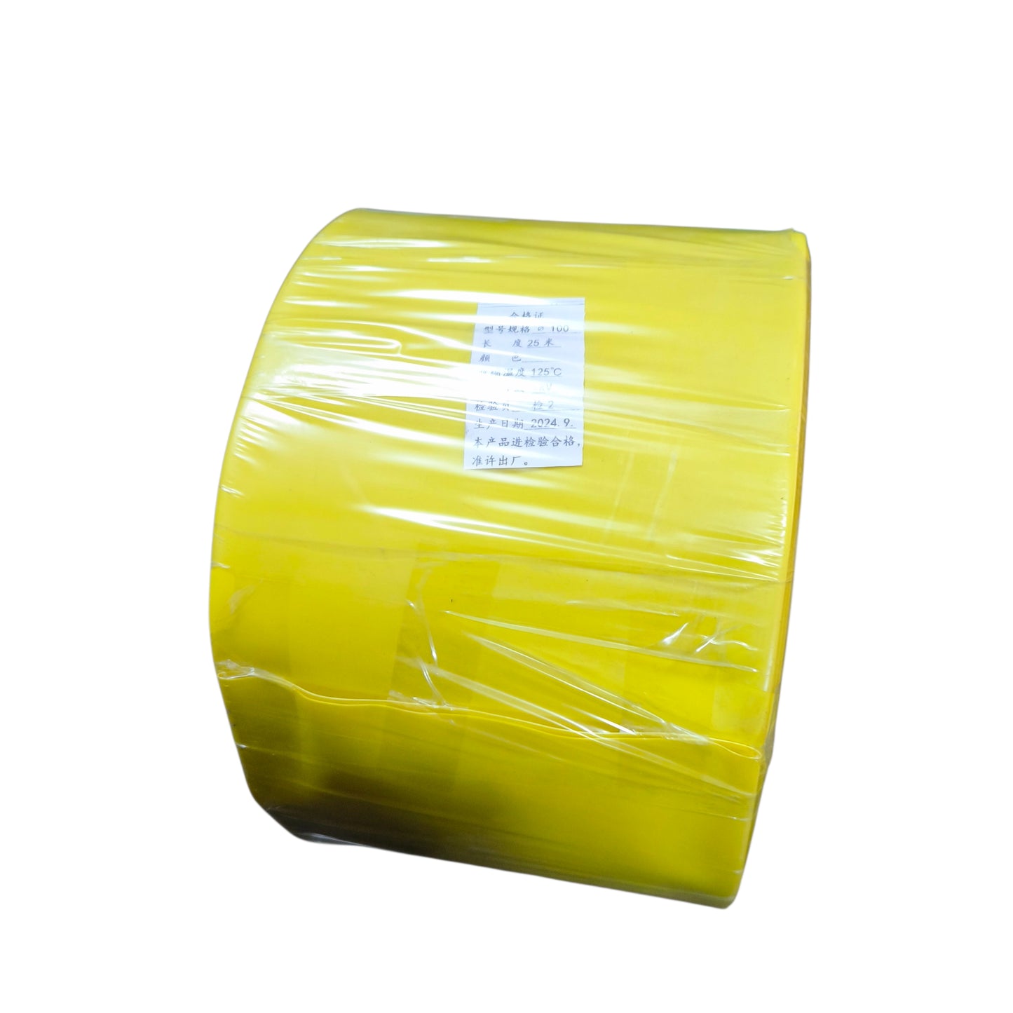 Roll of yellow plastic sheeting on a white background