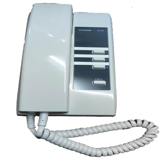 White Aiphone intercom system with handset and call buttons for secure communication