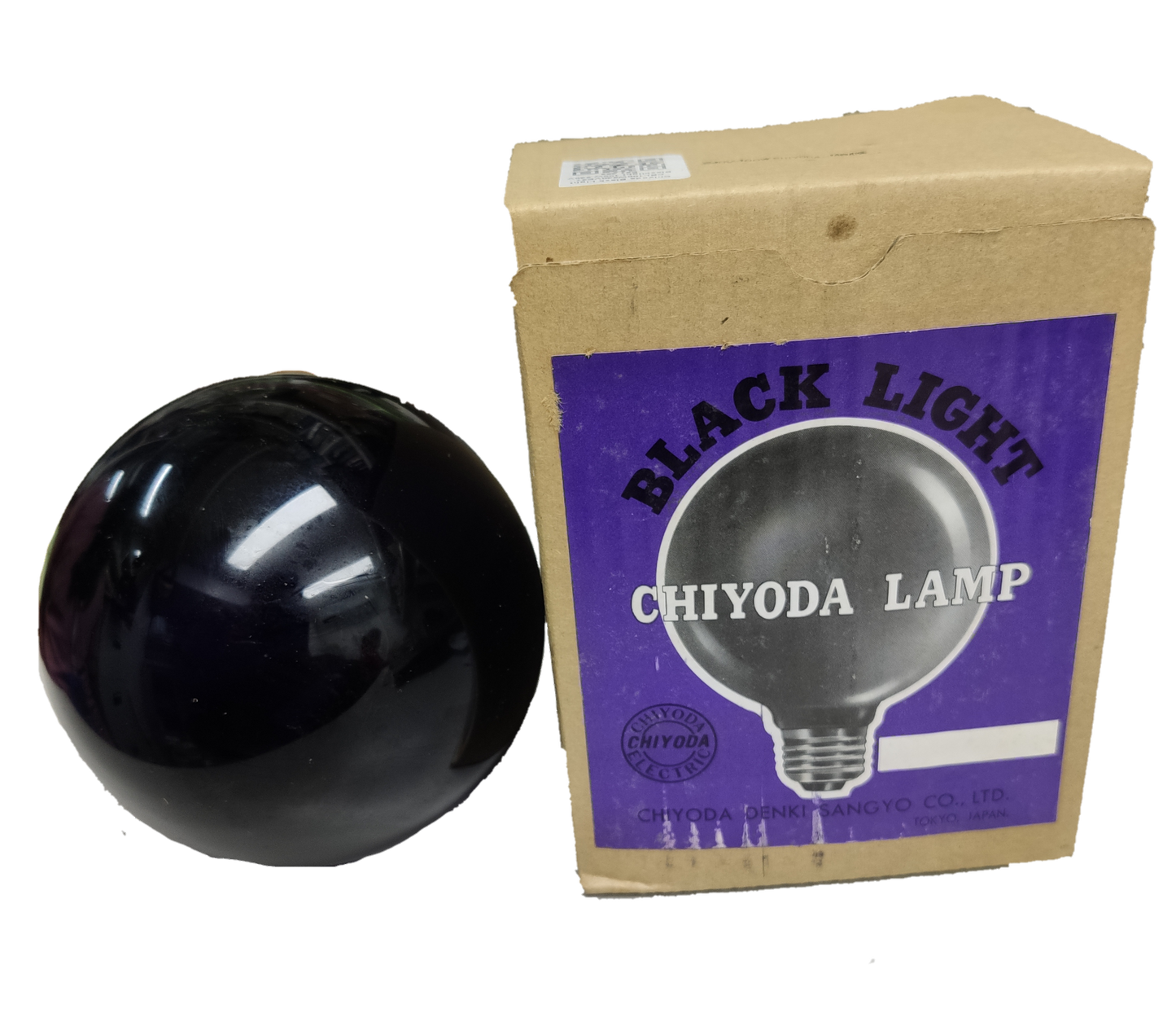 Chiyoda UV-A blacklight lamp E27 220V with a round black bulb in a box for lighting effects