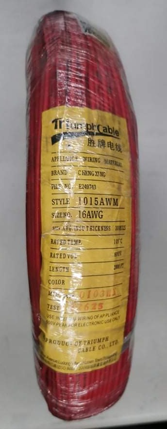 Hook Up Wire (AWG 16, 610 Meters ) UL1015 Stranded Appliance Wiring Material 1.25mm Stranded wire