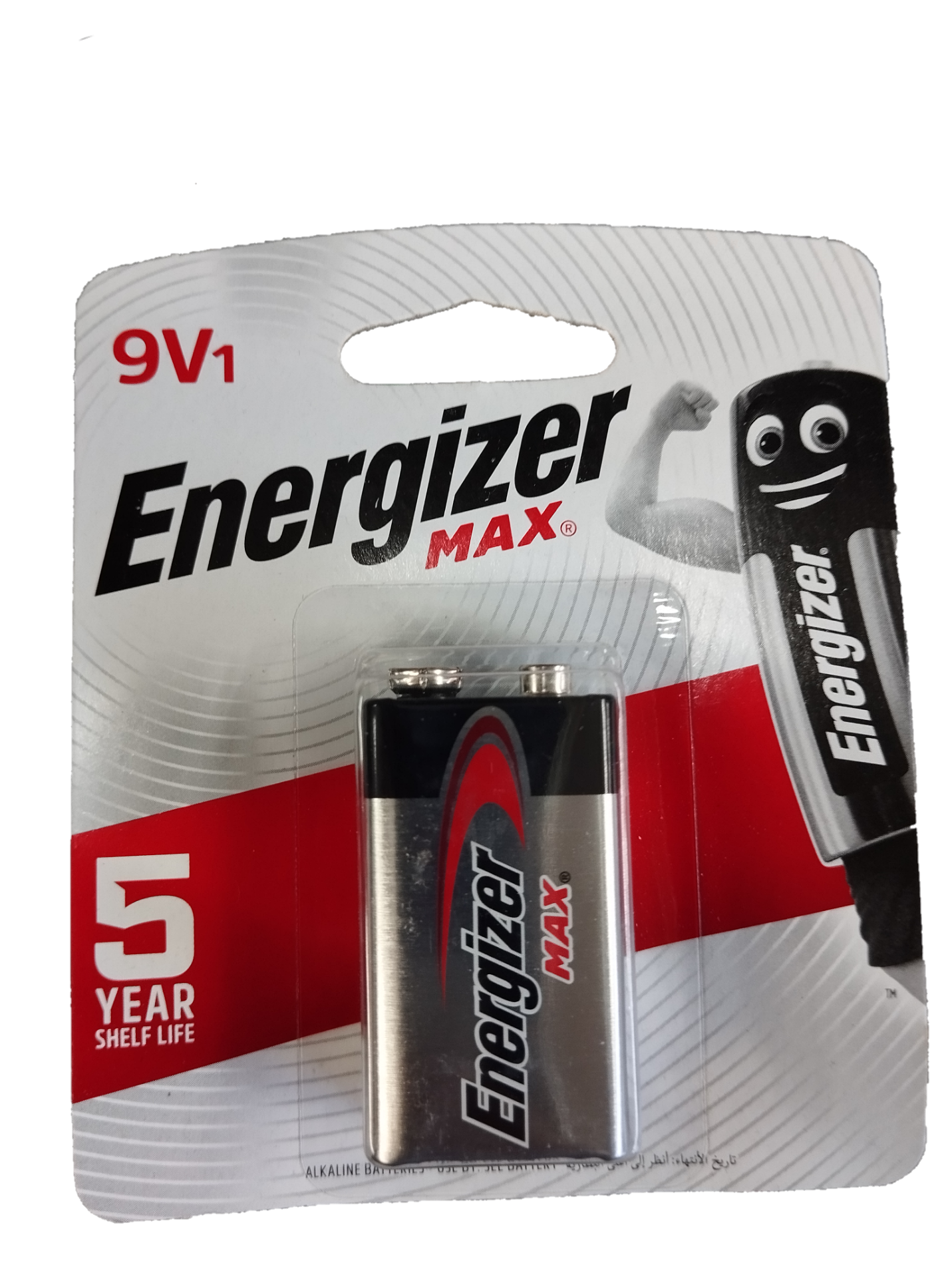 Energizer 9V Battery Alkaline 9V 6LF22
