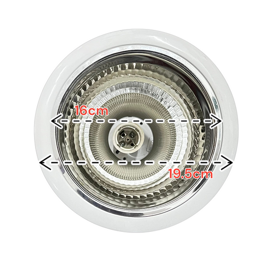 Biglite 6 inch pinlight fixture E27 with reflective interior and circular design for lighting installation