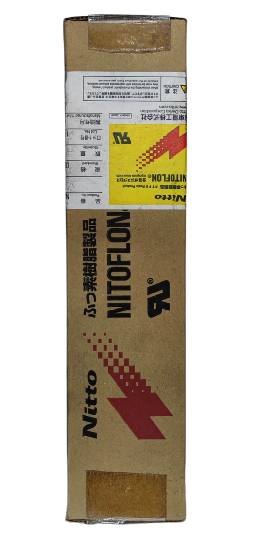 Nitto heat resistant fiberglass cloth in sealed brown packaging for wires and leads protection