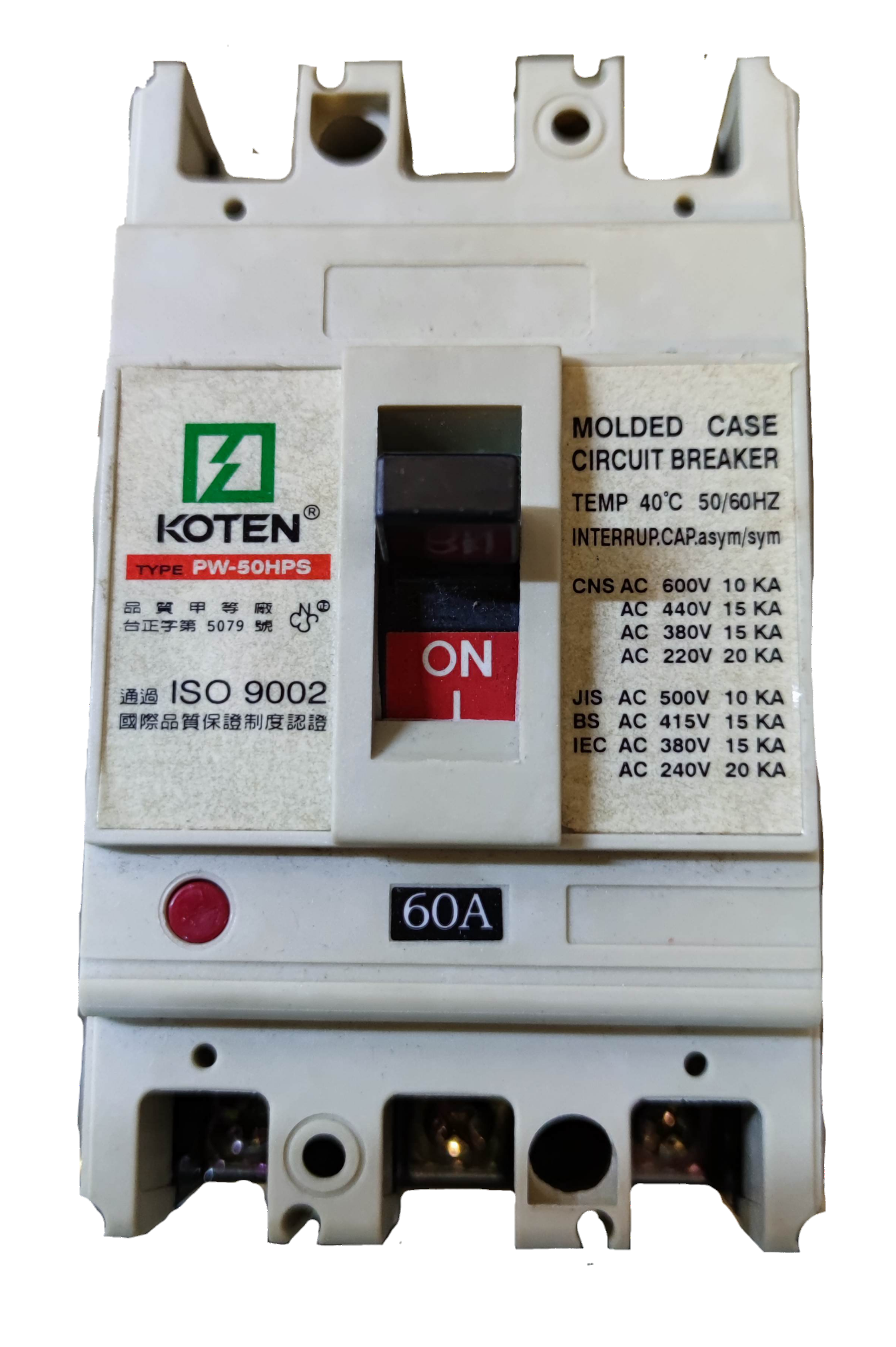 Koten Three Phase 3 Pole 25KAIC 250V molded case circuit breaker with 60 amp rating