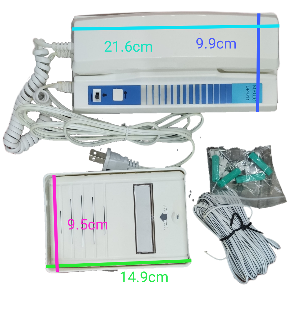Magic Door Intercom System 220V with handset, speaker unit, connecting wires, and installation accessories