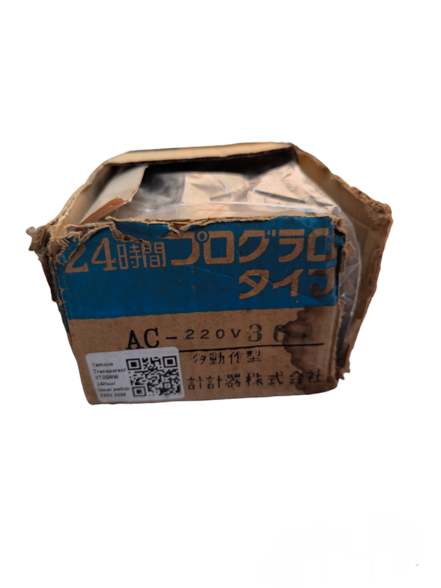 National Quartz Automatic Time Switch packaged box with blue and brown labeling for AC 220V use