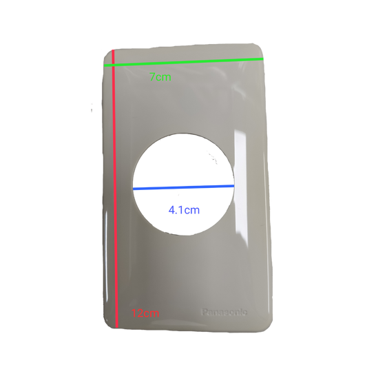 White Panasonic 41mm plate cover rectangular wall plate with central 41mm round opening and embossed logo