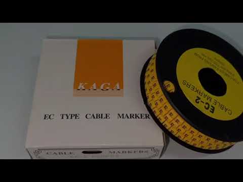 Grippes Cable Marker "E" 3.6mm to 5.2mm Color Yellow 1roll 500pcs EC-2Y