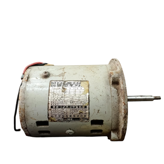 National RMP REFURBISHED Motor with visible wiring and mounting flange in used condition