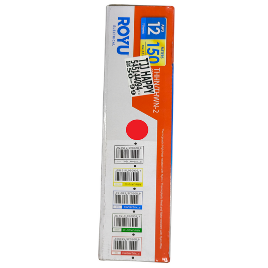 Royu 3.5mm stranded wire AWG 12 packaged box with product details and color codes