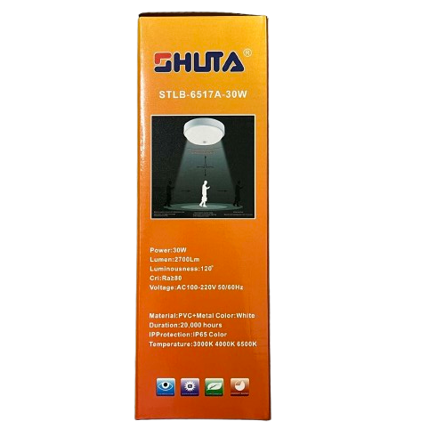 Shuta 30W MOTION SENSOR LED LIGHT with white metal and PVC body, 2700 lumens brightness