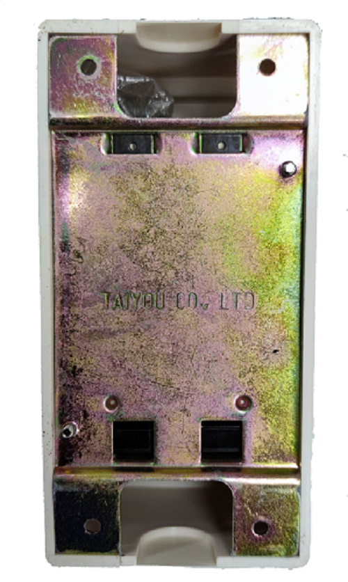Taiyou Circuit Breaker with PVC Enclosure 2 Pole metal interior component close-up