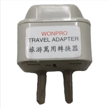 China made WONPRO travel adapter Type I for international plug compatibility and power conversion