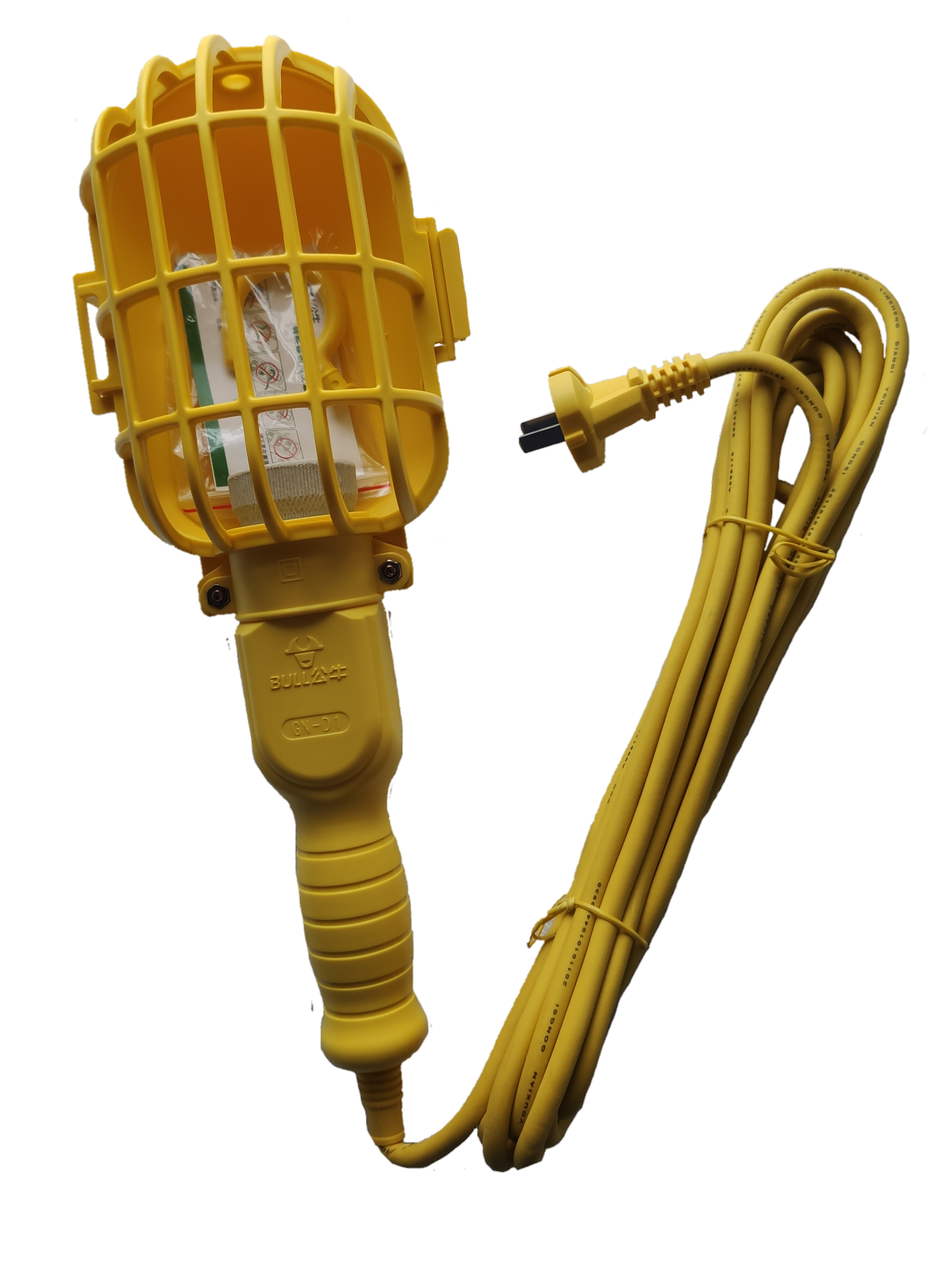 Bull Trouble Light E27 5 Meters Length with yellow protective cage and long power cord for work and safety