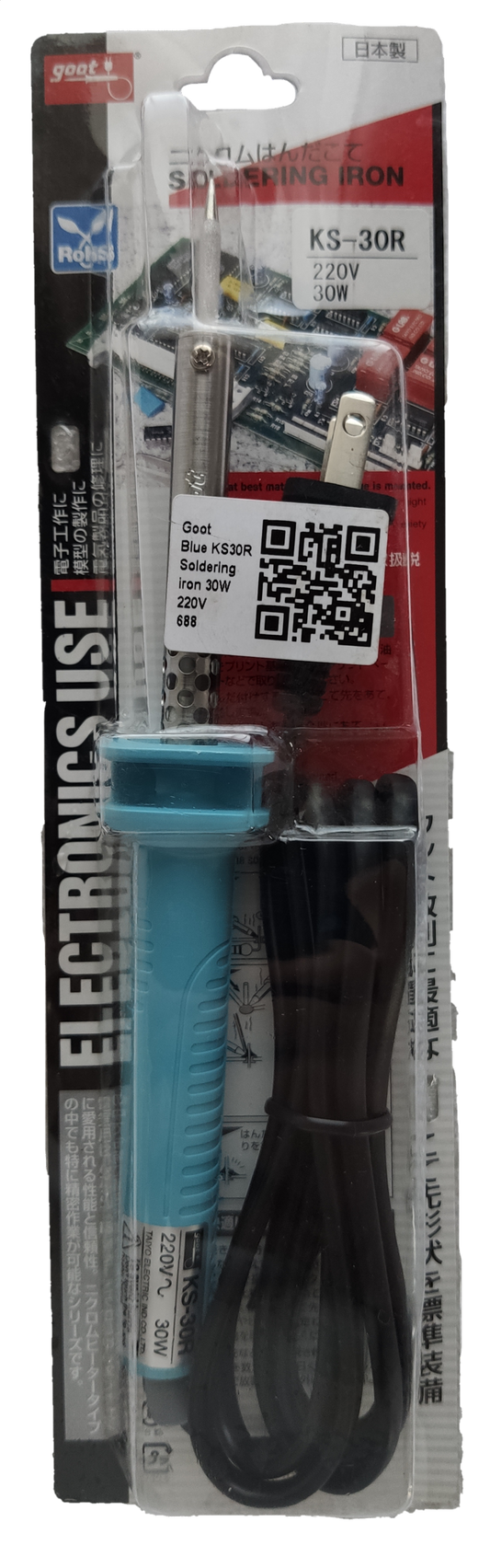 Goot 30W Soldering Iron 220V