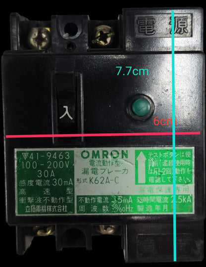 Omron 30A 2P 30mA Earth Leakage Circuit Breaker Made in Japan