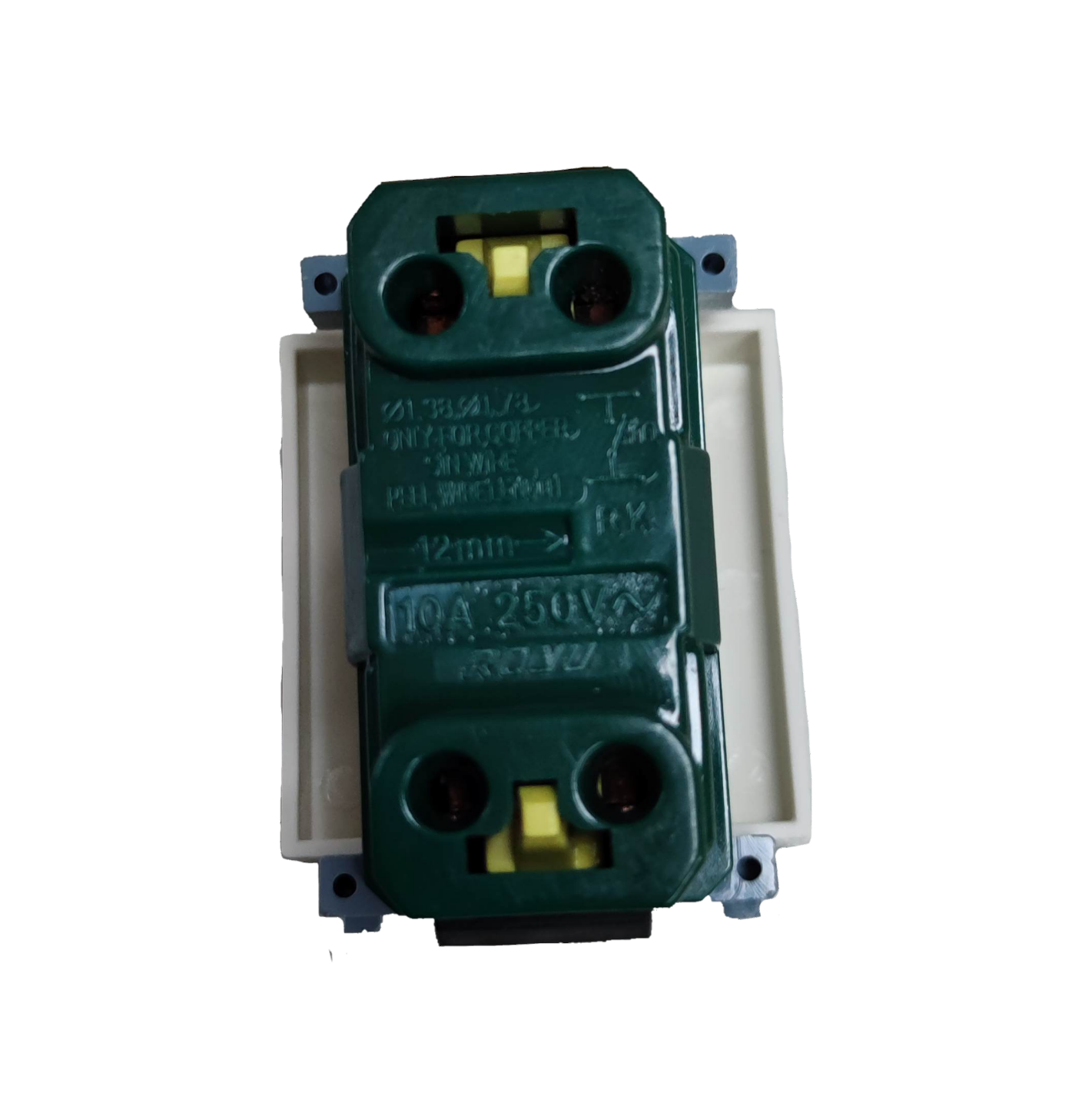 Royu 1 way switch square device with dual sockets for reliable electrical connections