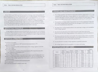 Wixim 1000W Variac 220V Input 0-250V AC transformer voltage regulator with usage and maintenance instructions