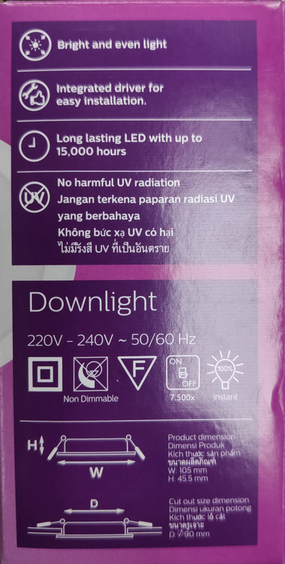 Philips LED Downlight 5W Daylight 220V (4") Downlight 59447 Meson