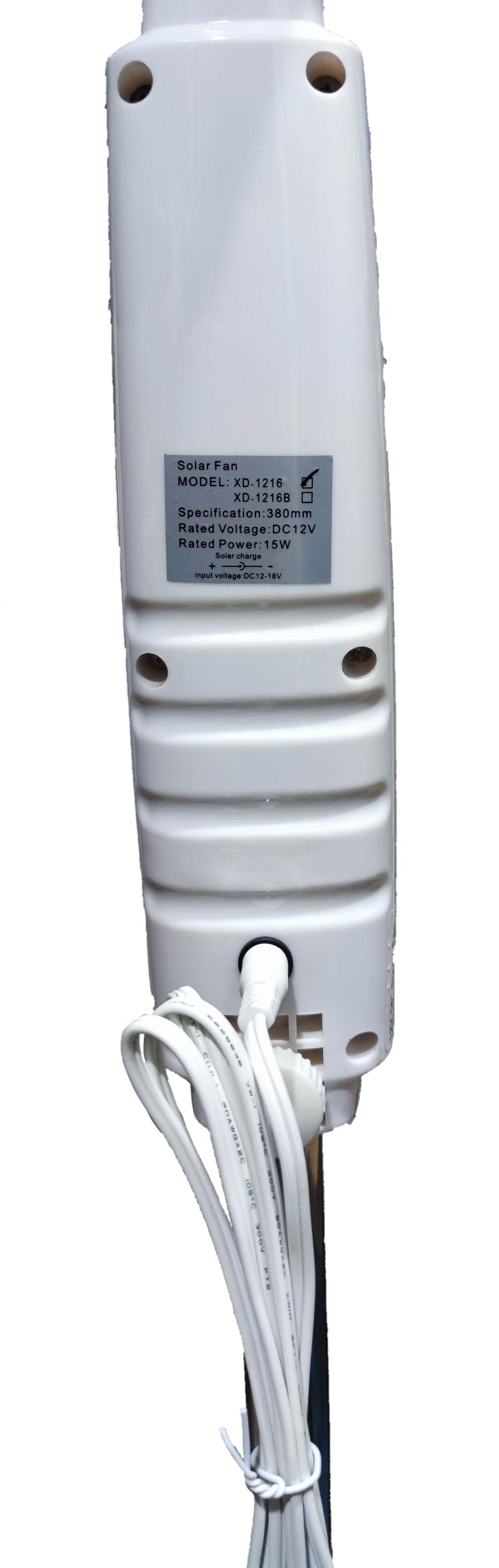 Back view of 16 inch 12V DC stand fan motor housing with power cord attached