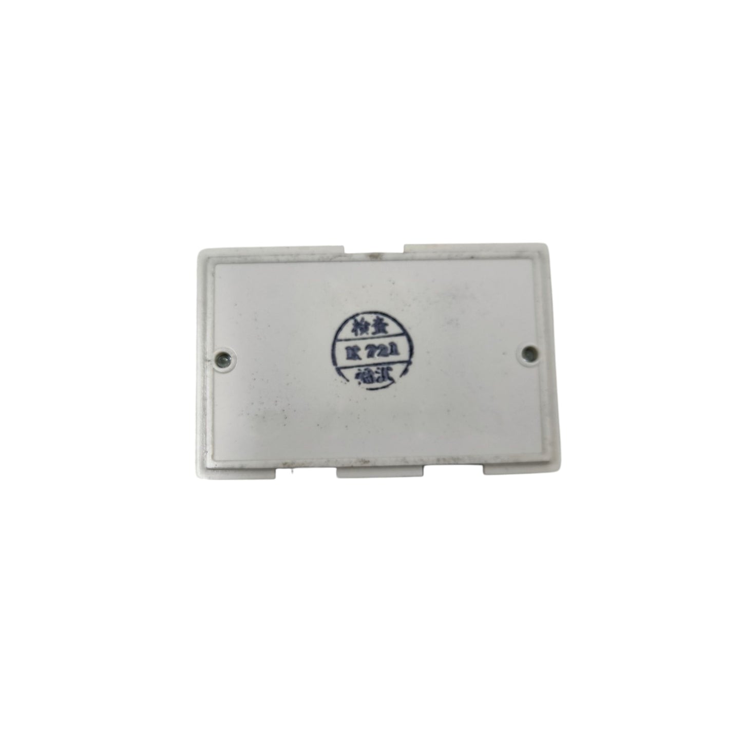 DX 2 Way Splitter for Coaxial Type CATV ED-772SL