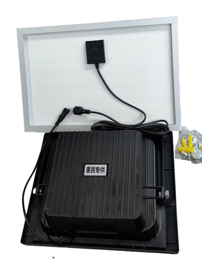 200W solar flood light outdoor IP67 with solar panel and installation accessories for bright outdoor illumination