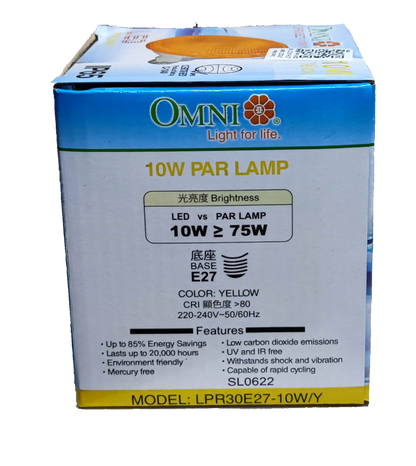 Omni 10W PAR 30 E27 220V Yellow ( Omni) LPR30E27-10W/Y, LED PAR 30 10W E27 220V Yellow