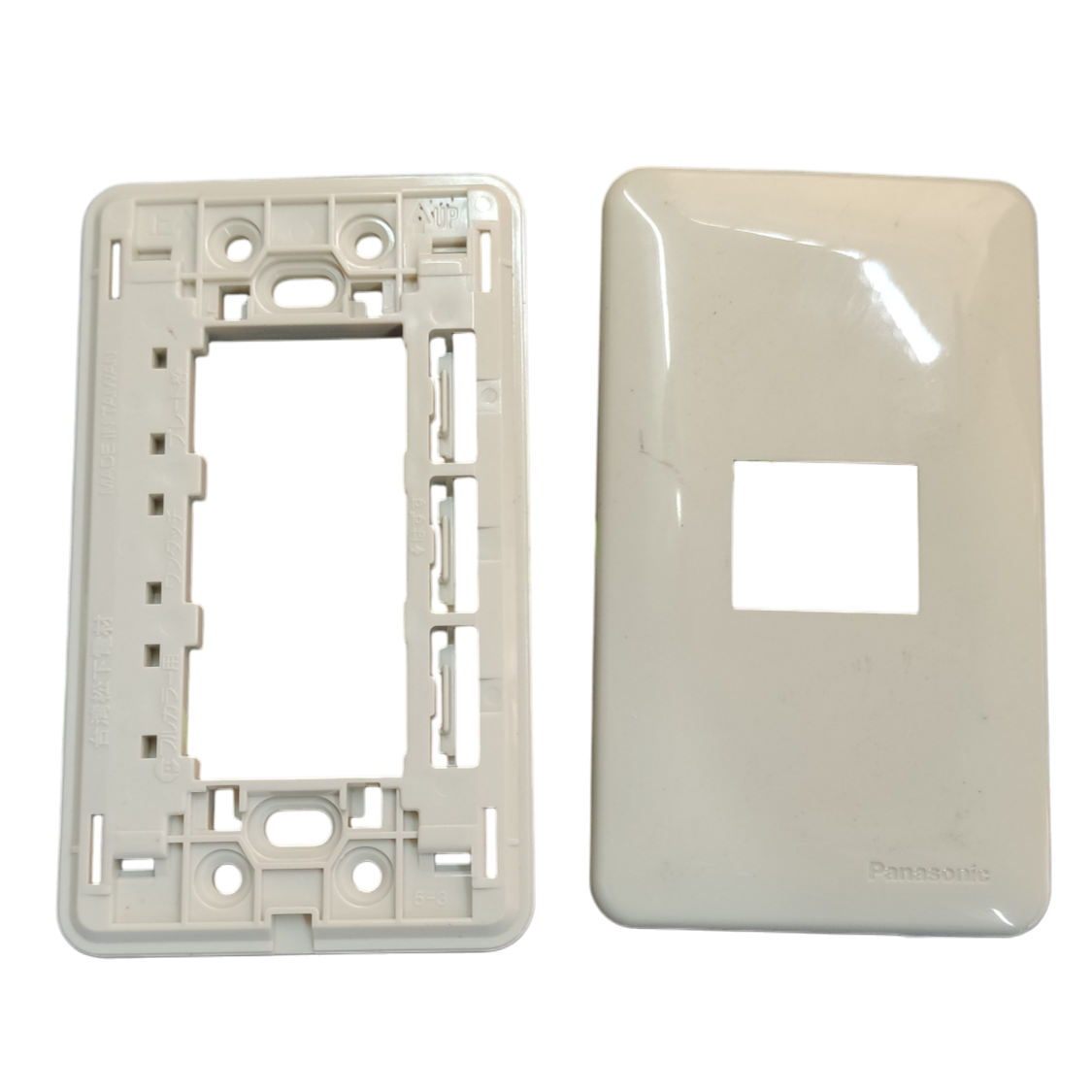 Panasonic 1 Gang Face Plate Full Color Series WNF 6801W-PH