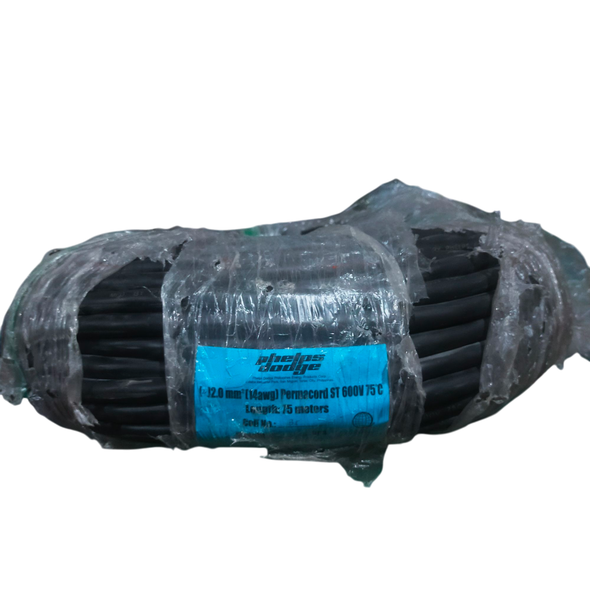 Phelps Dodge 3 meter 2.0mm 2 core royal cord wire wrapped in plastic packaging