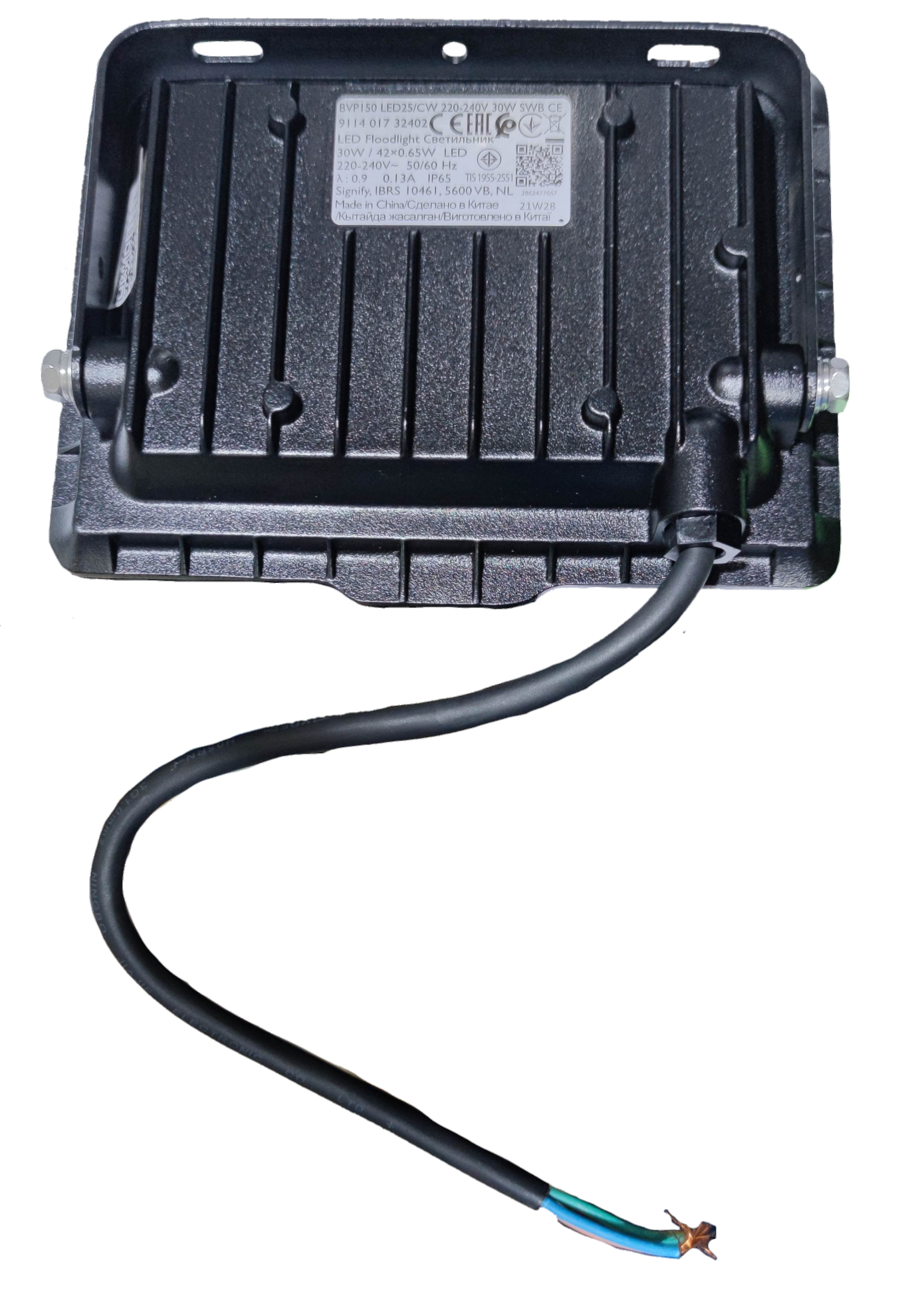 Philips 30W LED Floodlight 220V 6500K Cool White BVP150 30W LED 6500K Cool White Flood Light