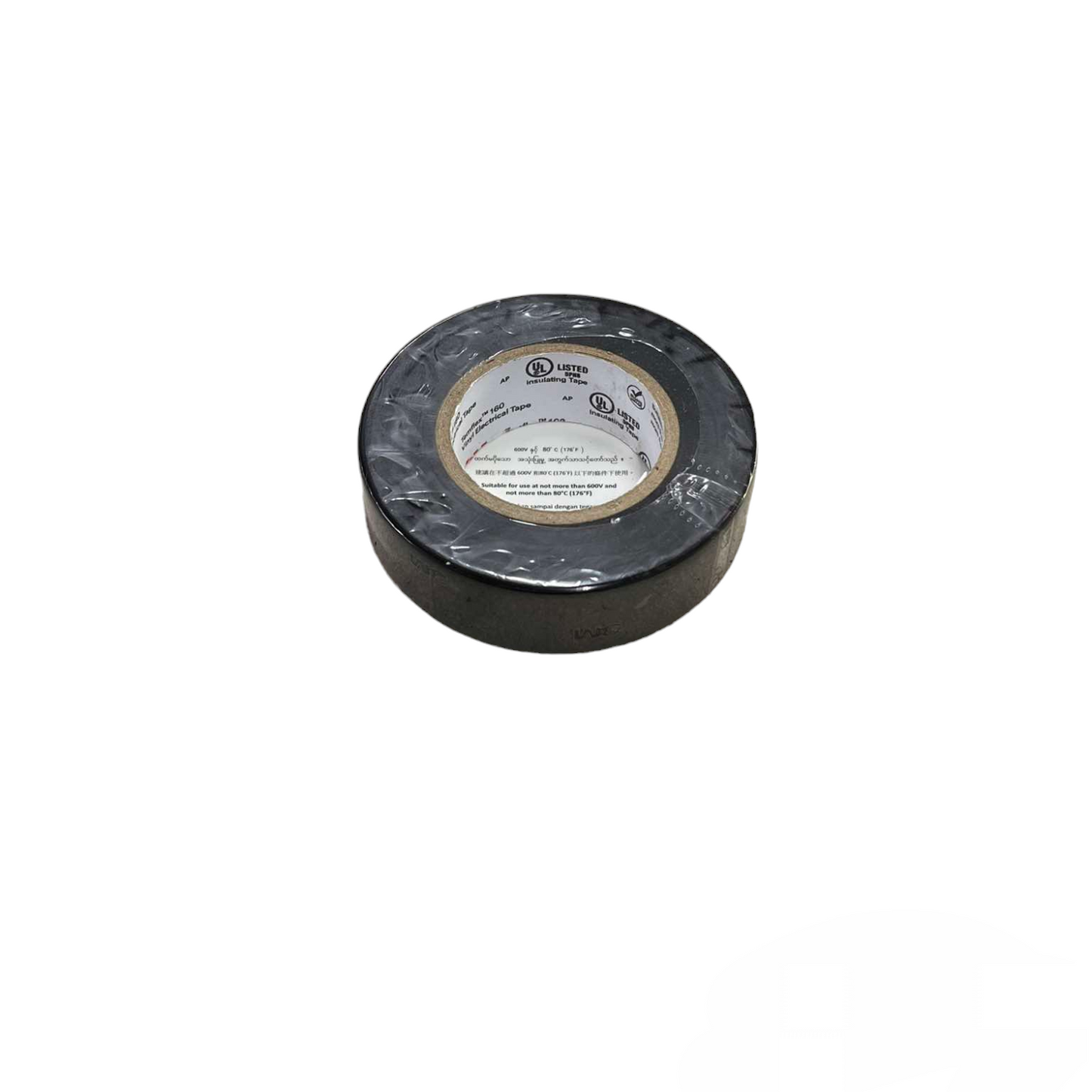 Armak flame retardant electrical tape roll designed for safe electrical insulation and protection