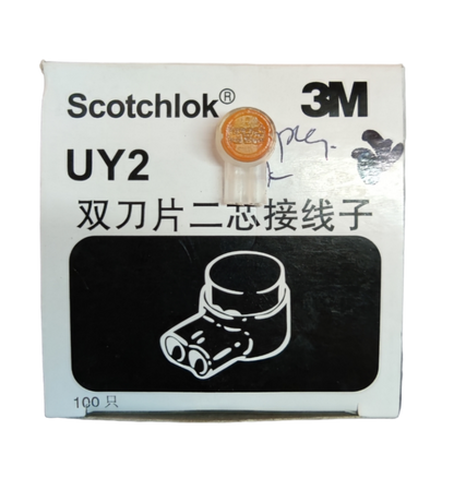 3M Scotchlok UY Connector 3M model UY2 electrical wiring connector on white box packaging