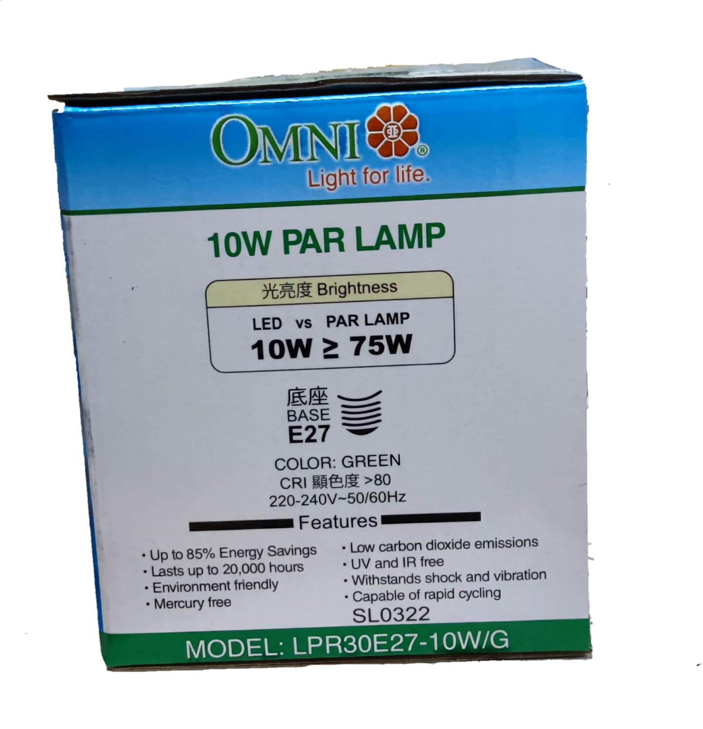 Omni 10W PAR 30 E27 220V Green ( Omni) LPR30E27-10W/G, LED PAR 30 10W E27 220V Green
