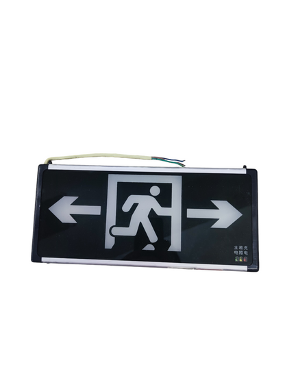 Exit Sign Left or Right 3W 220V DZ-BLZD-1LRE3W (J)SF