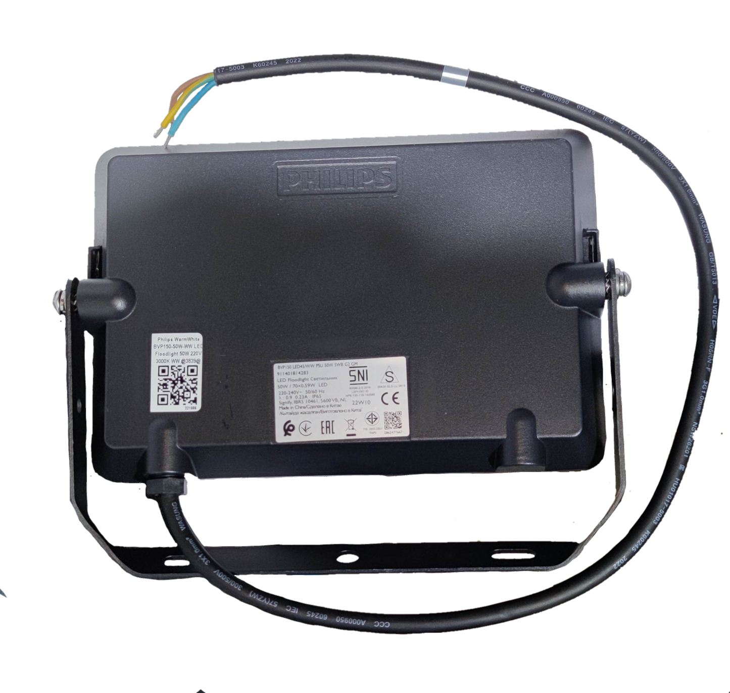 Philips 50W LED Floodlight 220V 3000K Warm White BVP150 G2, 50W LED 3000K Warm White Flood Light