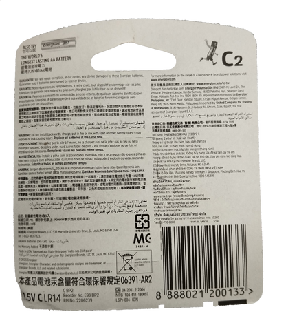 Energizer Size C Battery 1.5V Alkaline LR14 C BP2 Packs of 2