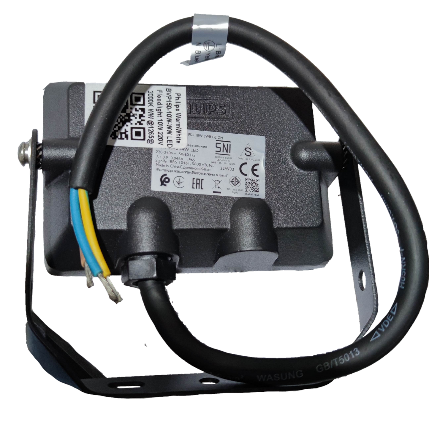 Philips 10W LED Floodlight 220V 6500K Cool White BVP150 G2, 10W LED Flood Light