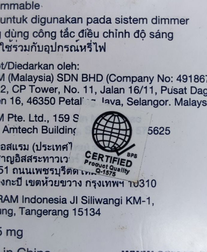 Osram 13W Warm White CFL E27 220V Spiral (Duluxstar Mini Twist)