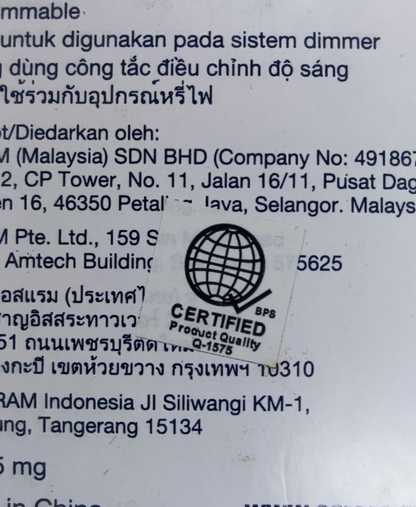 Osram 13W Warm White CFL E27 220V Spiral (Duluxstar Mini Twist)