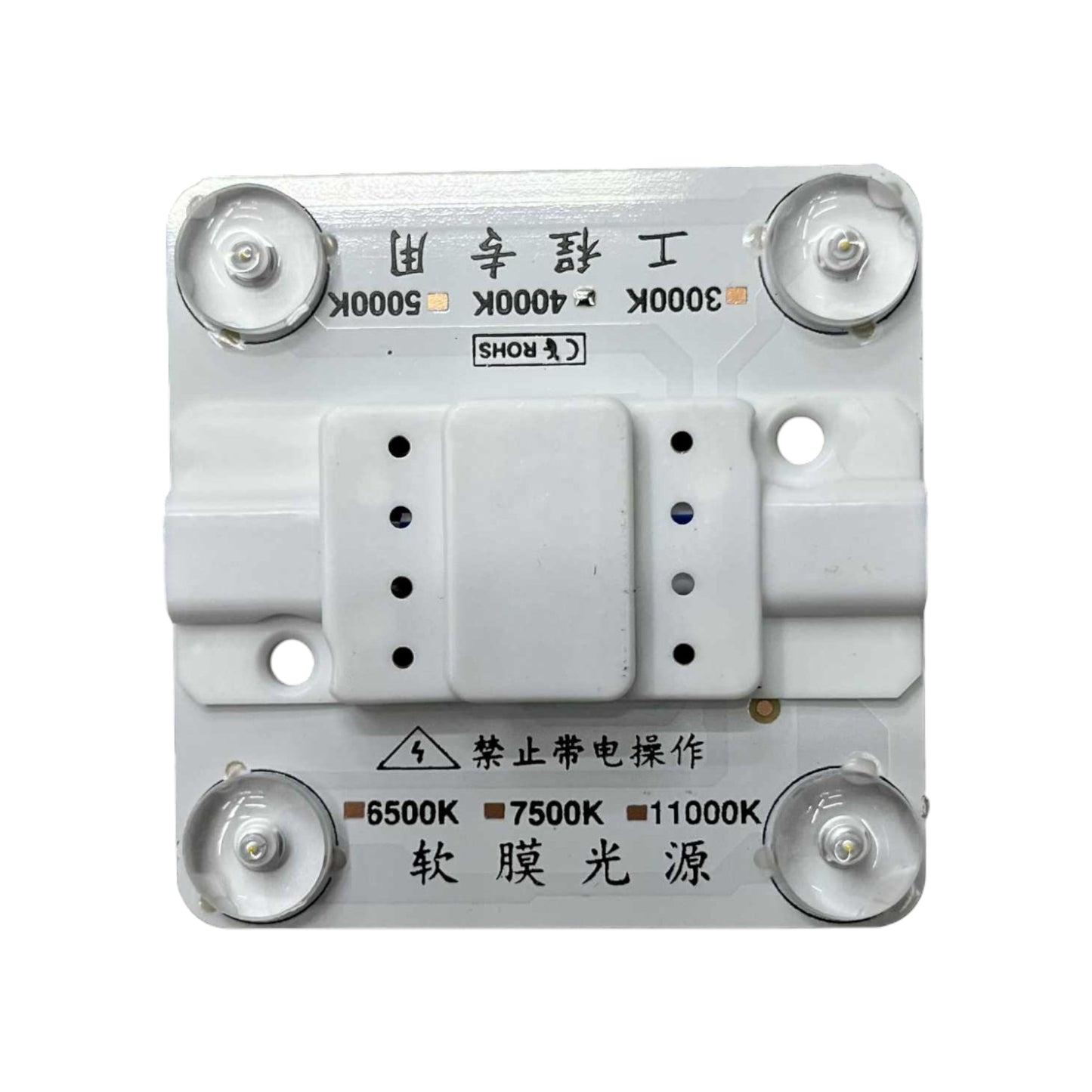 4W LED module 4000K cool white with four mounting holes for versatile lighting applications