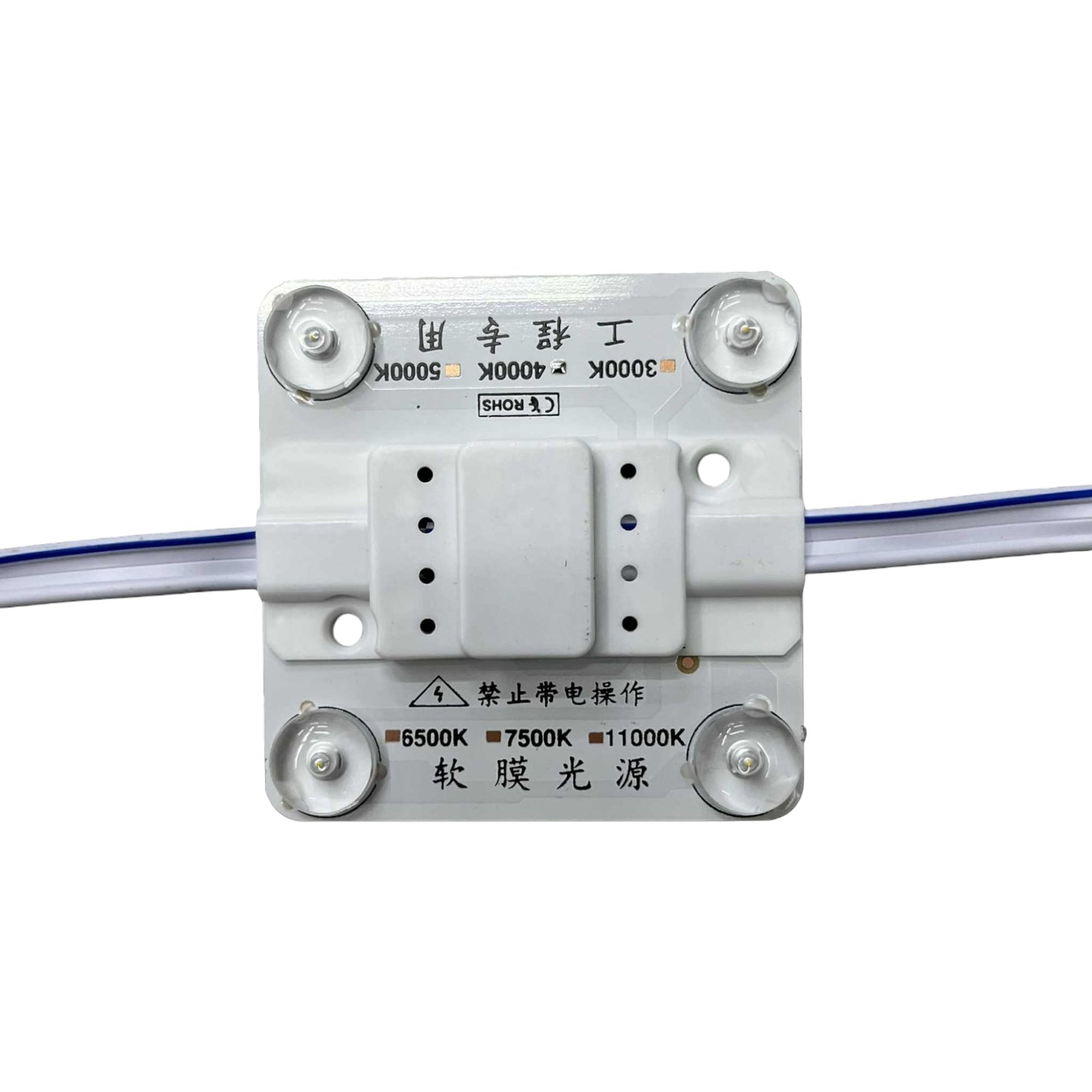 4W LED module 4000K cool white with four mounting holes and wire connectors for efficient lighting