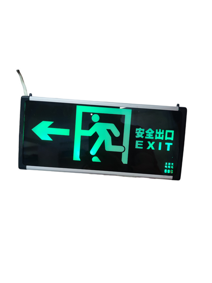 Exit Sign Left Arrow Running Man Glass 220V 3W Green DZ-BLZD-1LRE3W (E)SF