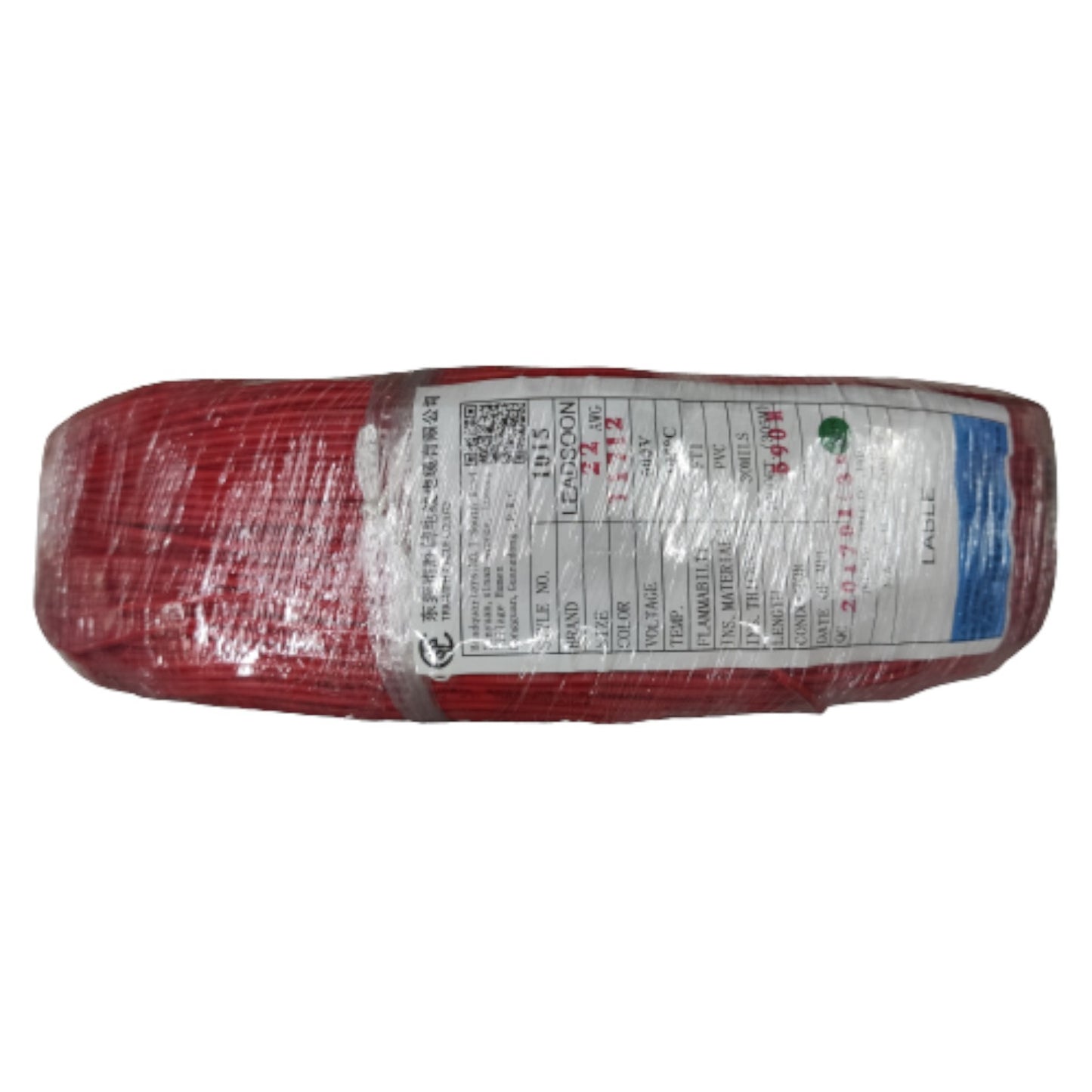 Hook Up Wire 0.30mm AWG 22 610 Meters UL1015 Stranded Appliance Wiring Material