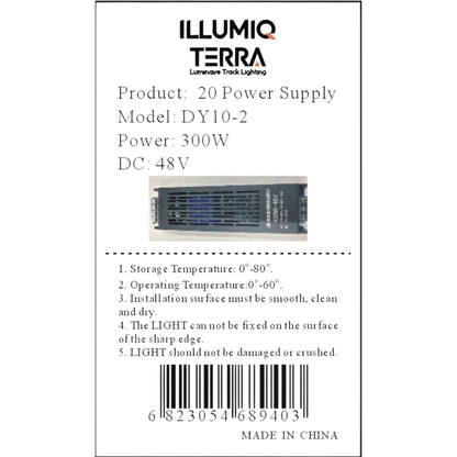 ILLLUMIQ TERRA 300W LED Track Light Power Supply 48VDC Series 20