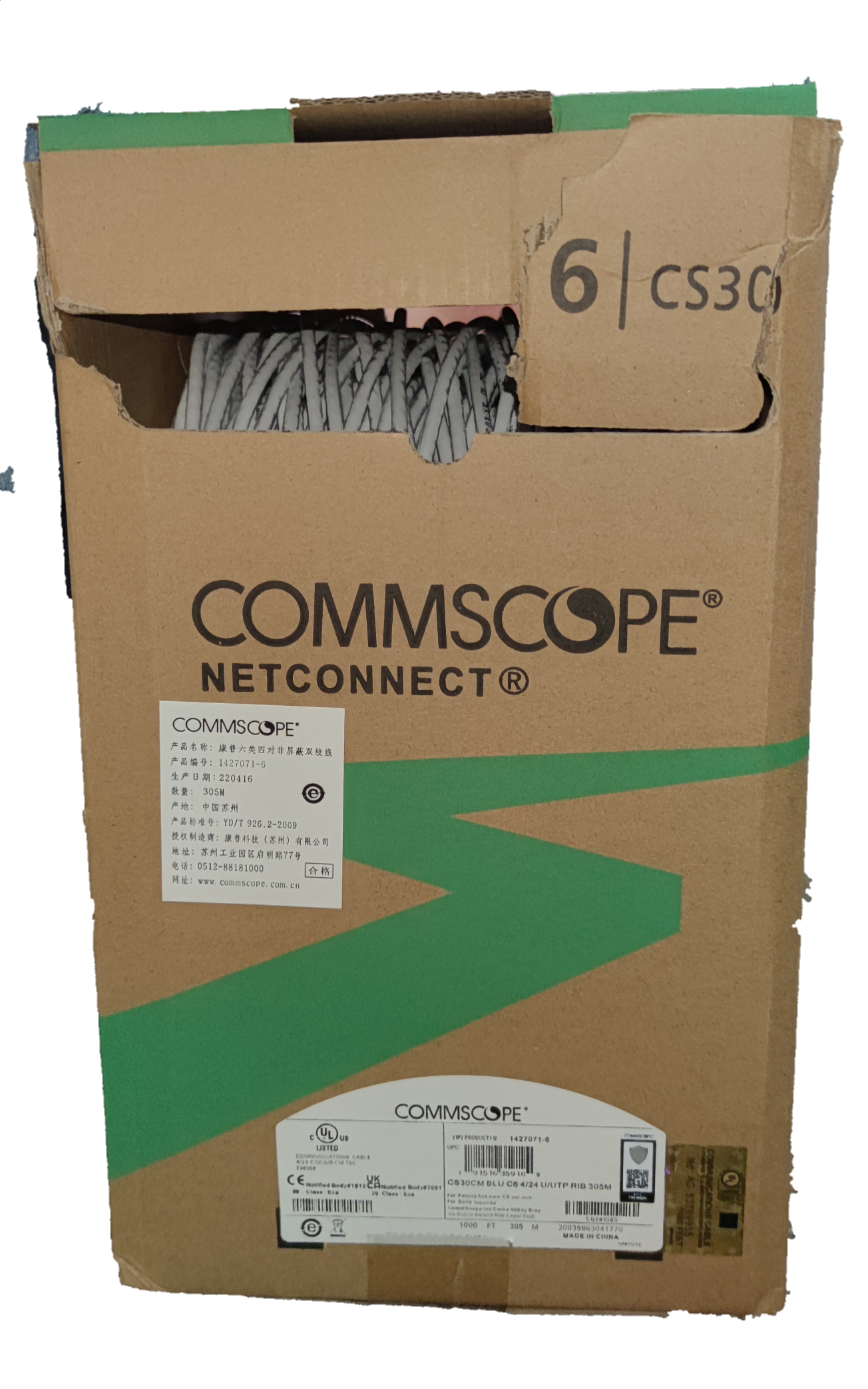 Comscope CAT6 UTP 300 Meters, LAN Cable, Ethernet Cable, Data Cable, Internet Cable, CAT 6 AWG 24 Solid