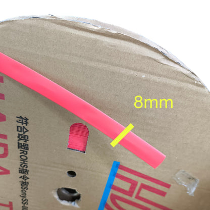 Heat Shrinkable Tube Red (8mm)
