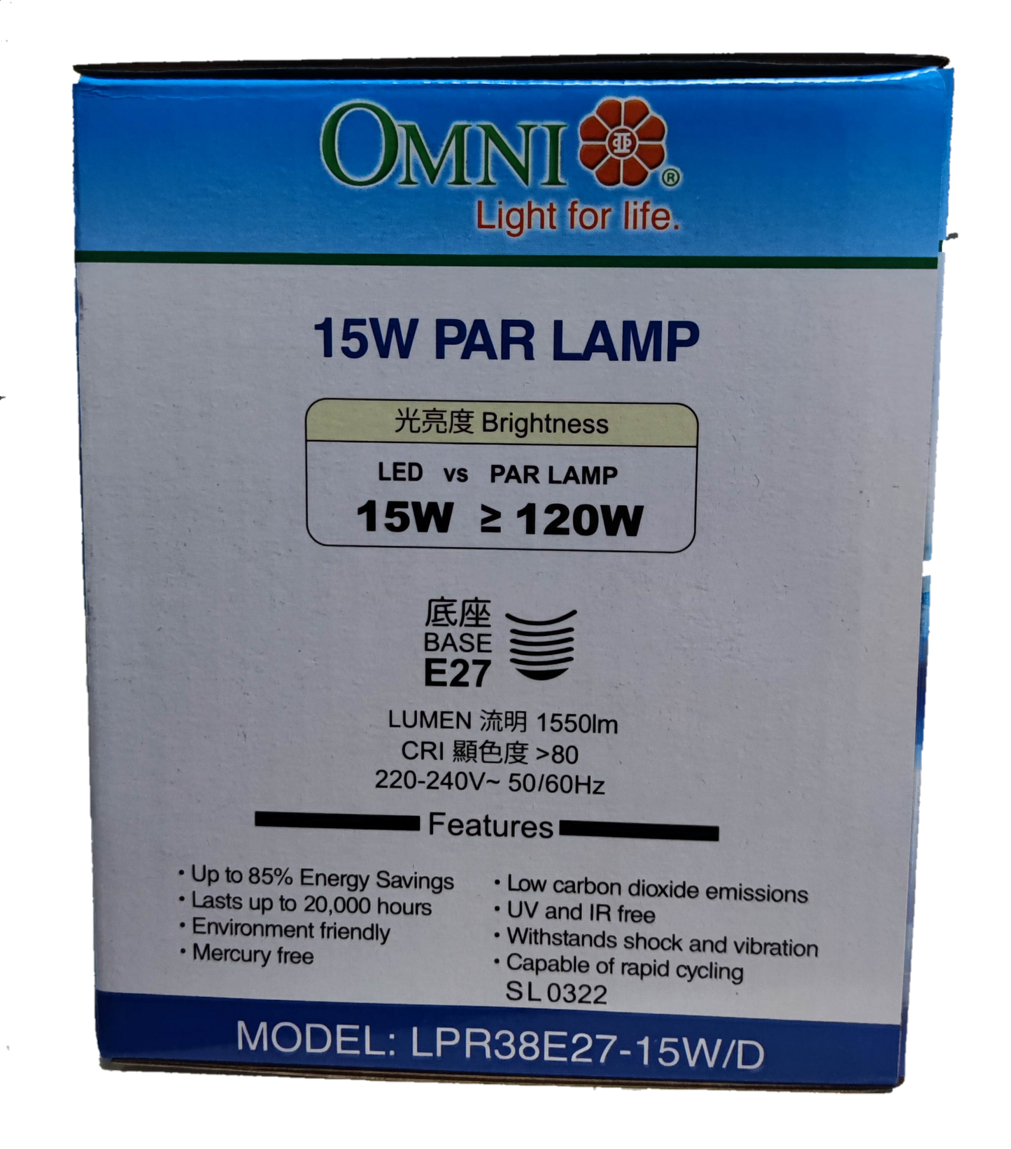 Omni 15W PAR 38 E27 220V Daylight LPR38E27-15W/D, LED PAR 38 15W E27 220V Dalyight