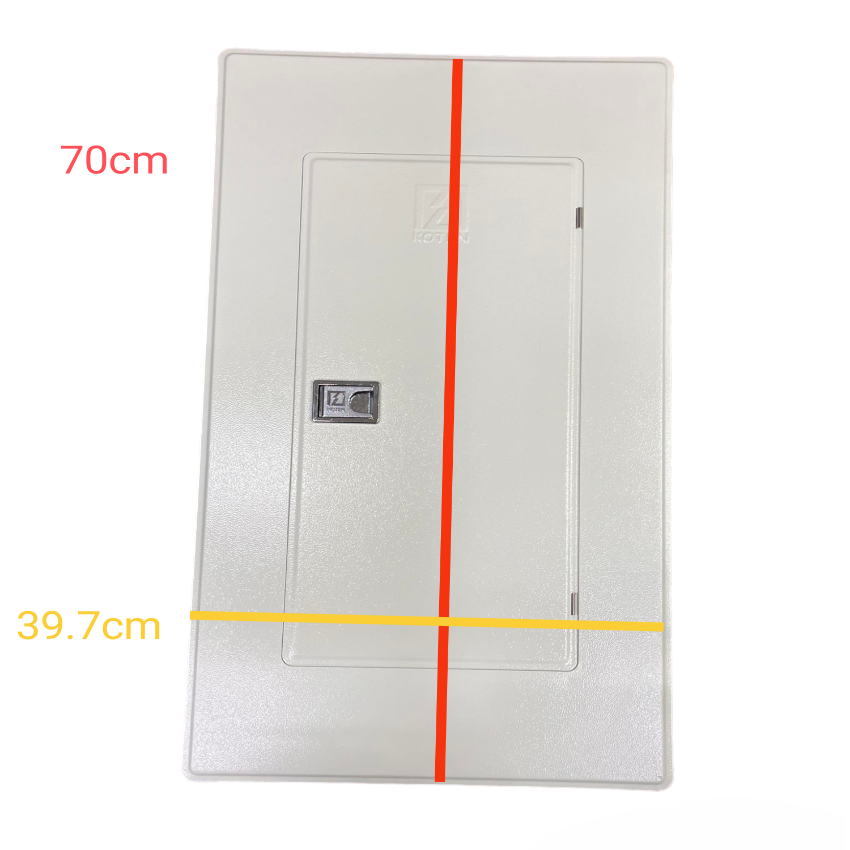 Koten & Taiyou Panel Board with 150A 2 Pole 250SPS Main with 8 Branches 2 Pole Circuit Breaker Bolt On